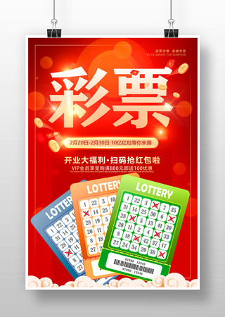 定制化房间 定制化房间