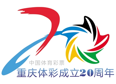 单桌锦标赛 单桌锦标赛