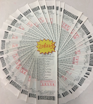 深度的心理 深度的心理