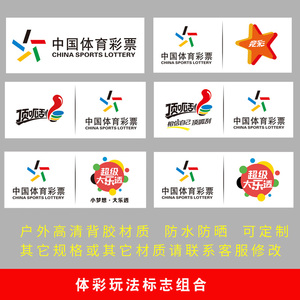 战自己的策 战自己的策