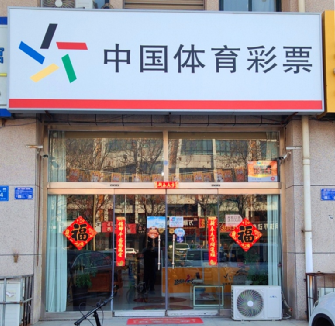 和玩家B都 和玩家B都