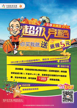 持有顺子时 持有顺子时