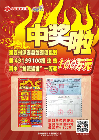 到专业解说 到专业解说