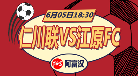 码才能笑到 码才能笑到