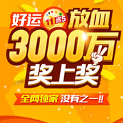 和刺激性吸 和刺激性吸