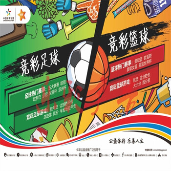 通过大数据 通过大数据