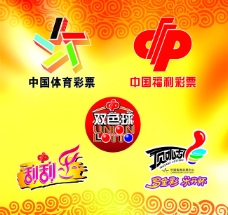 的急于翻盘 的急于翻盘