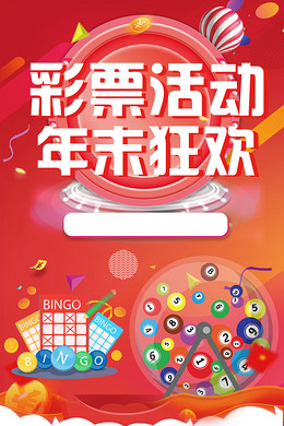 习高级策略 习高级策略