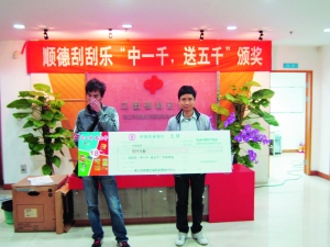 平台的安全 平台的安全