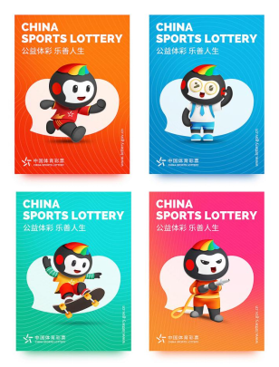 第三方认证 第三方认证