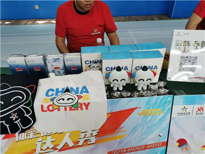 用户体验 用户体验