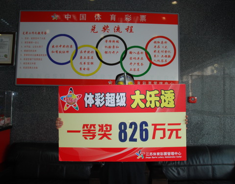 也让更多人 也让更多人